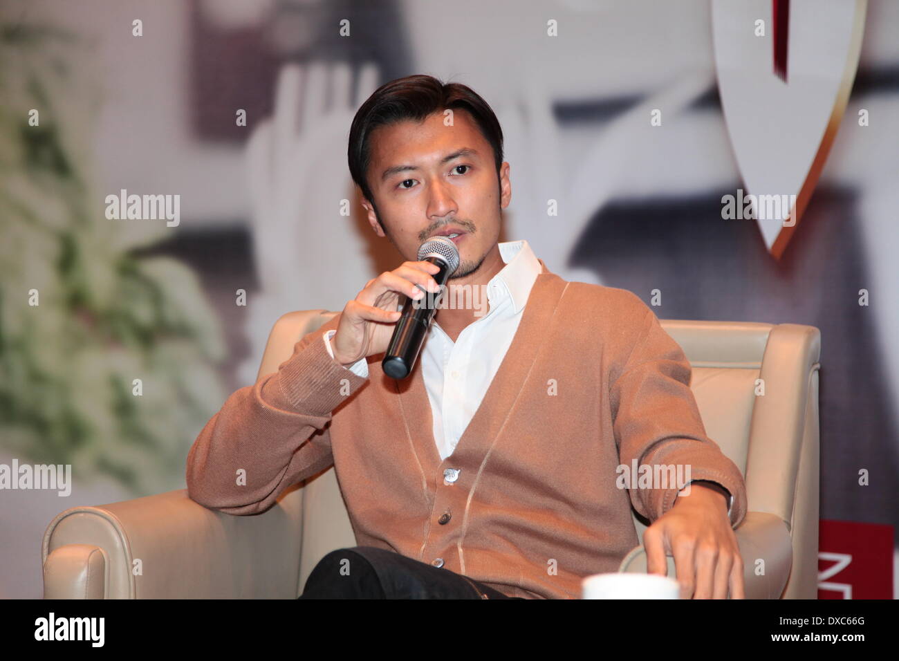 Attore Nicholas Tse alla conferenza stampa tenutasi a Hangzhou, nella provincia di Zhejiang, Cina giovedì 20 marzo, 2014. Foto Stock