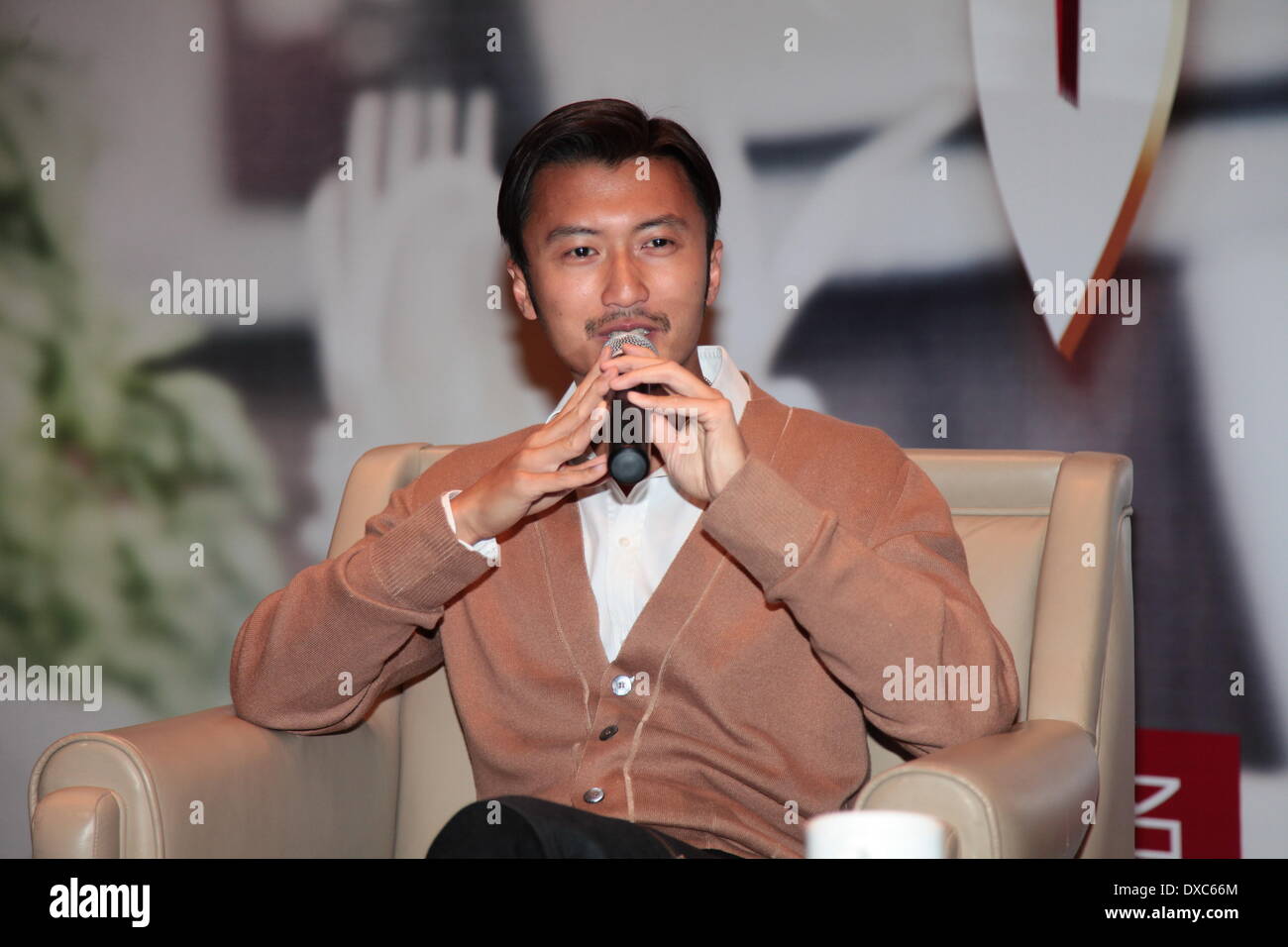 Attore Nicholas Tse alla conferenza stampa tenutasi a Hangzhou, nella provincia di Zhejiang, Cina giovedì 20 marzo, 2014. Foto Stock