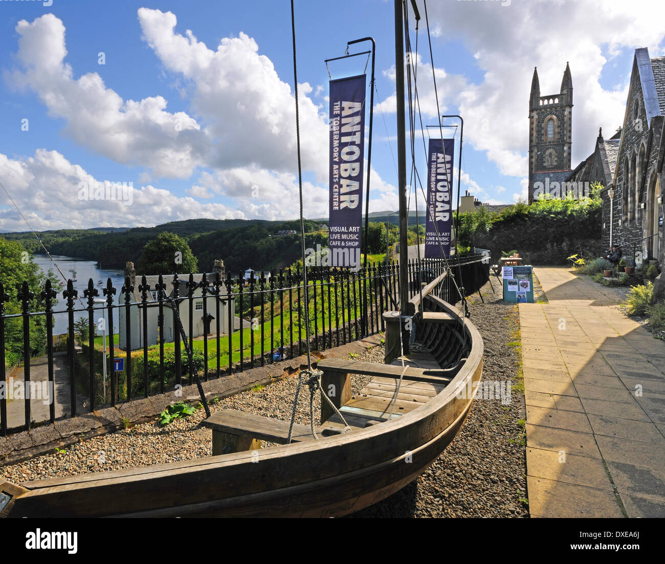 Un Tobar Art Center, Tobermory, Isle of Mull Foto Stock