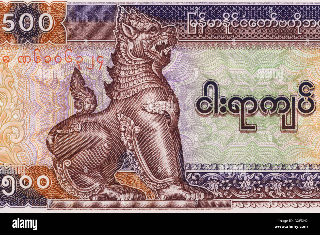 500 birmano: L unità monetaria è il Kyat banconota - Myanmar Foto Stock