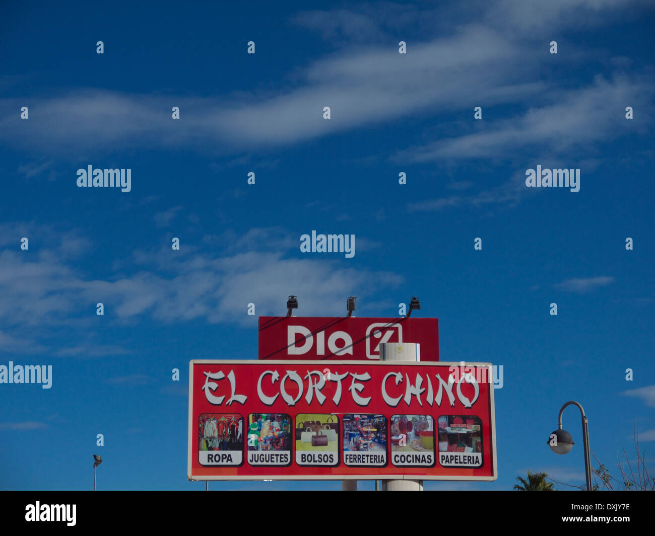 Supermercato segno per El Corte Chino a Benidorm, Spagna Foto Stock
