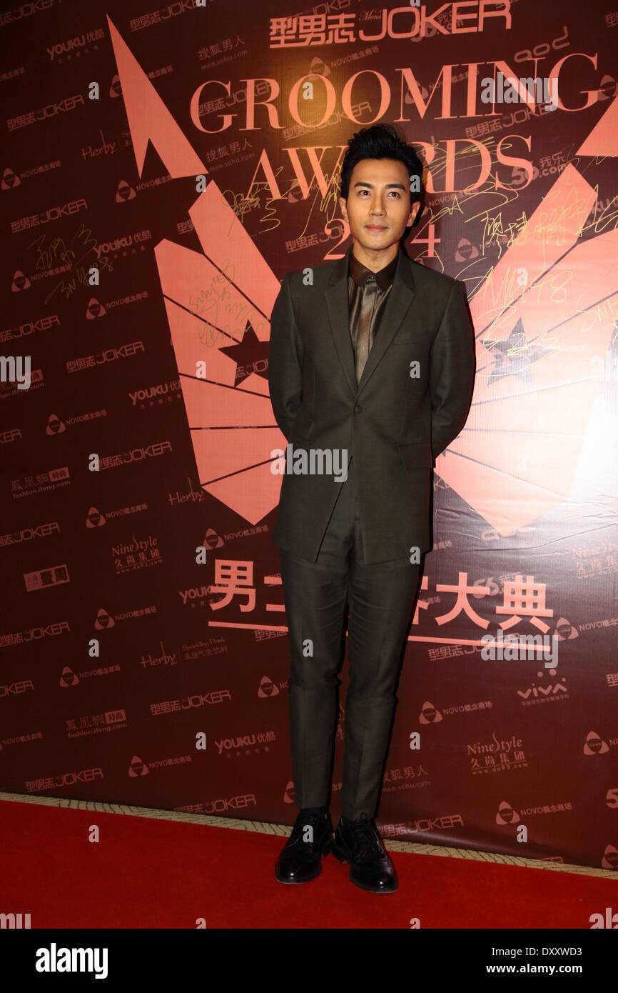 Attore Hawick Lau a 2014 Joker toelettatura Awards a Shanghai, Cina venerdì marzo 28,2014. Foto Stock