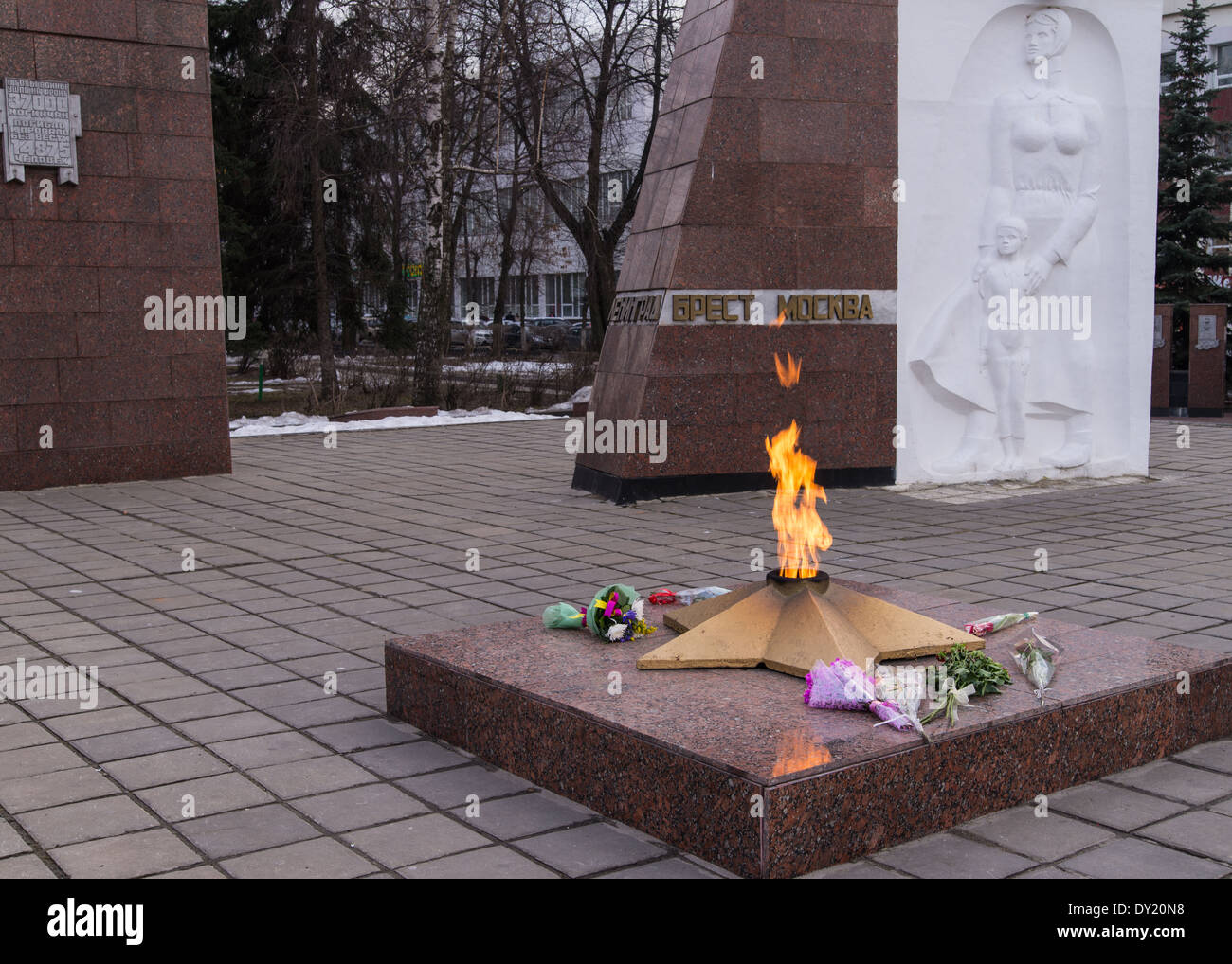 Monumento in memoria dei soldati della seconda guerra mondiale Foto Stock