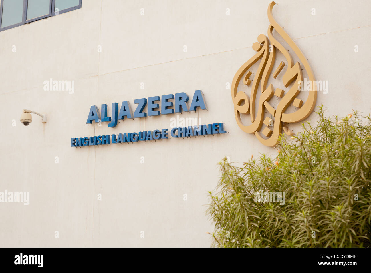 Al Jazeera English News Network e la stazione televisiva di office a Doha, in Qatar. Foto Stock