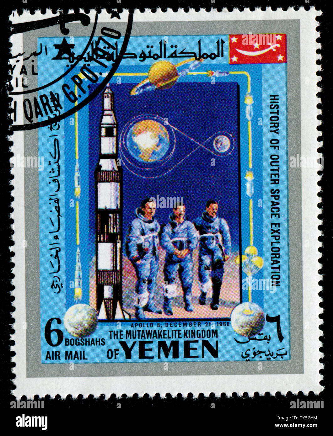 YEMEN - Circa ottanta: un timbro stampato da Yemen mostra cosmonauti (Apollo 9, dicembre 21, 1968), circa ottanta Foto Stock
