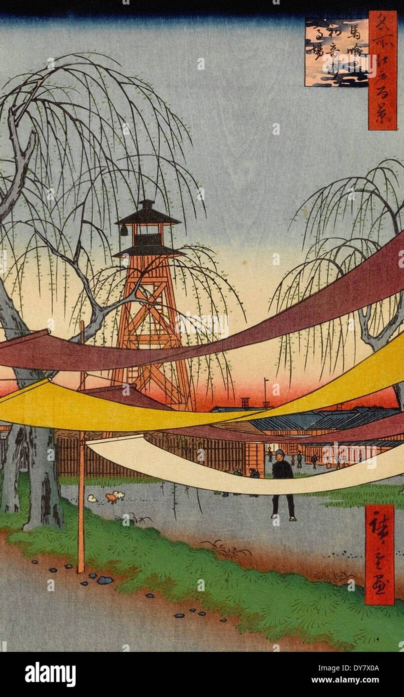 Utagawa Hiroshige Cento famose vedute di Edo - No. 6 Hatsune Maneggi, Bakuro-cho Foto Stock