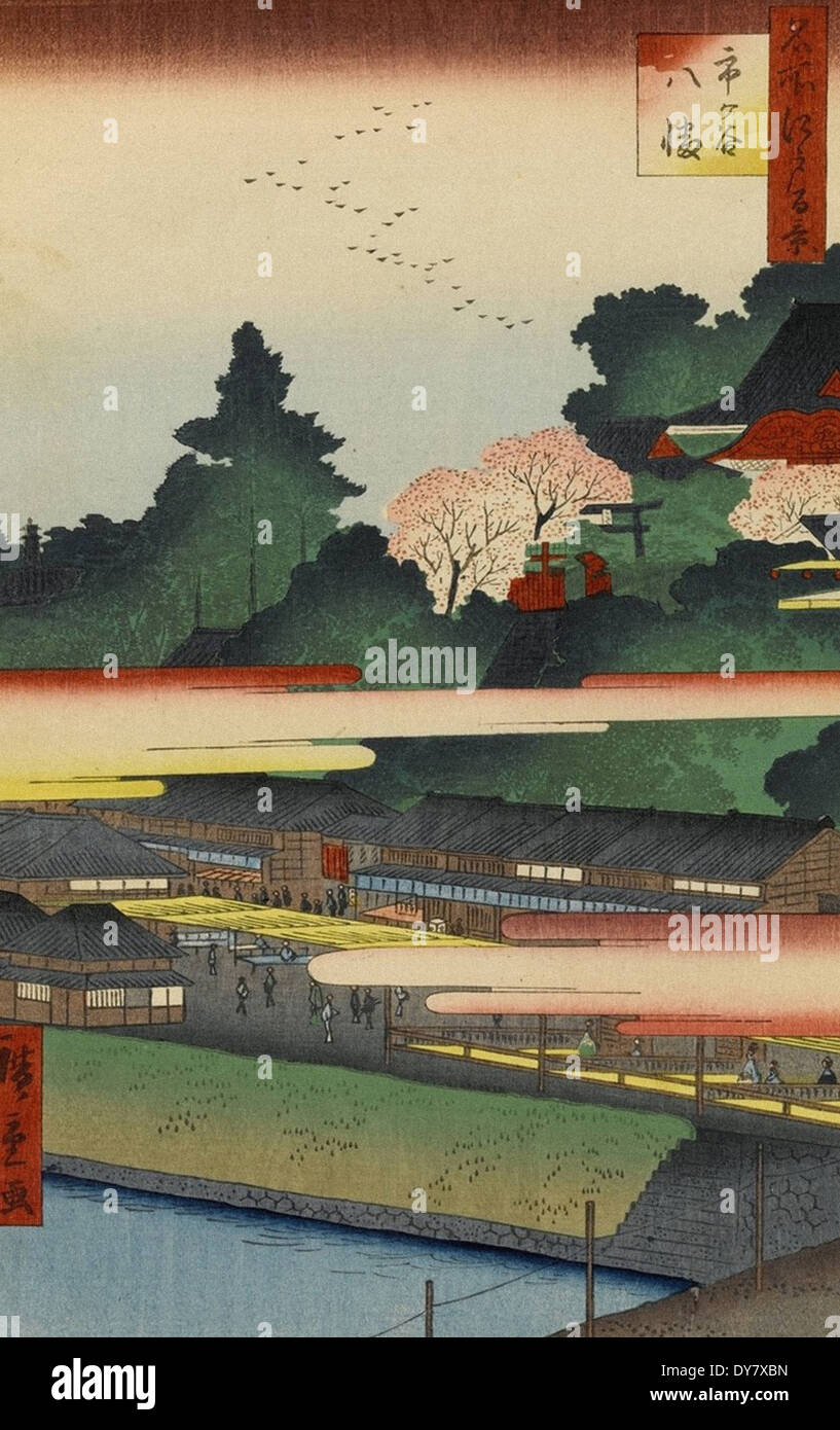 Utagawa Hiroshige Cento famose vedute di Edo - No. 41 Ichigaya Hachiman Santuario Foto Stock