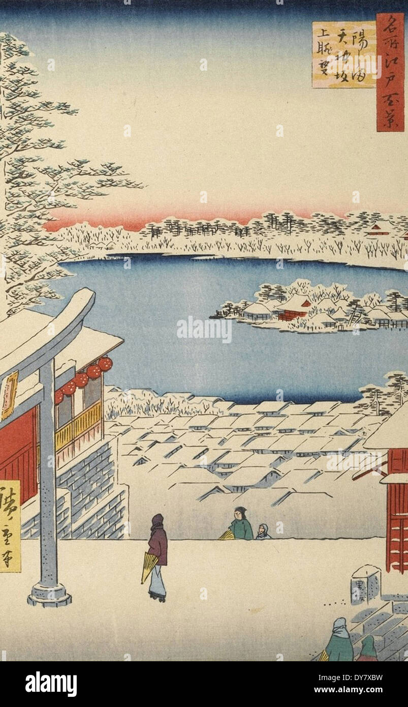 Utagawa Hiroshige Cento famose vedute di Edo - No. 117 Vista Collina, Yushima Tenjin Santuario Foto Stock