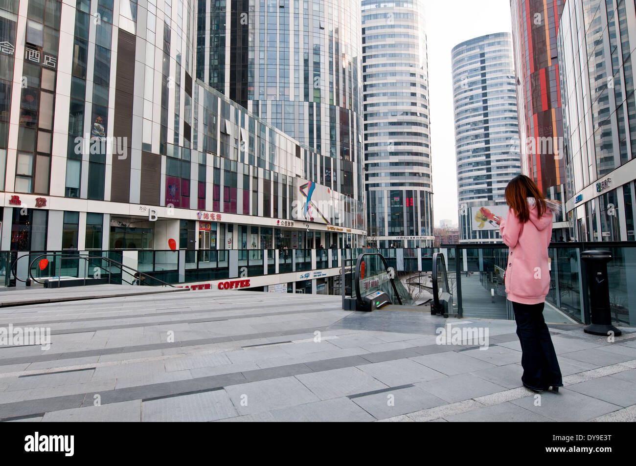Sanlitun SOHO centri commerciali, uffici e edifici di appartamenti nel centro di Sanlitun Area nel quartiere di Chaoyang, Beiijing, Cina Foto Stock