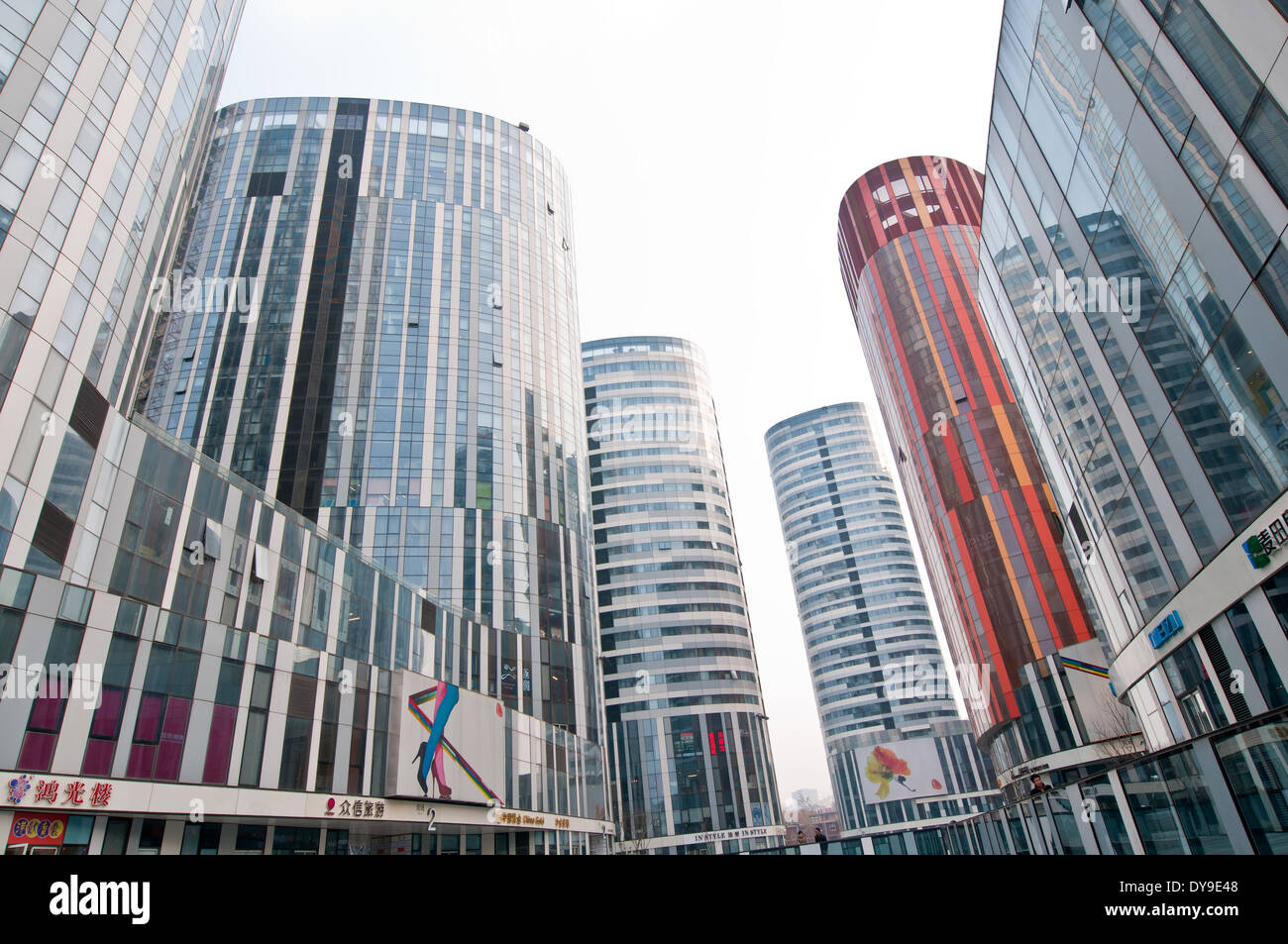 Sanlitun SOHO centri commerciali, uffici e edifici di appartamenti nel centro di Sanlitun Area nel quartiere di Chaoyang, Beiijing, Cina Foto Stock