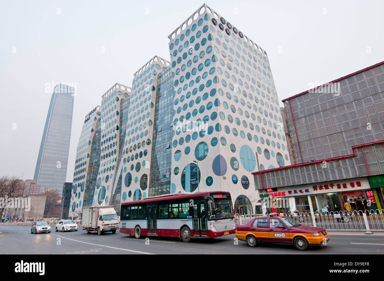 SOHO Guanghualu edificio a 22 Guanghua Road a Pechino Central Business District (CBD), Chaoyang District, Pechino, Cina Foto Stock