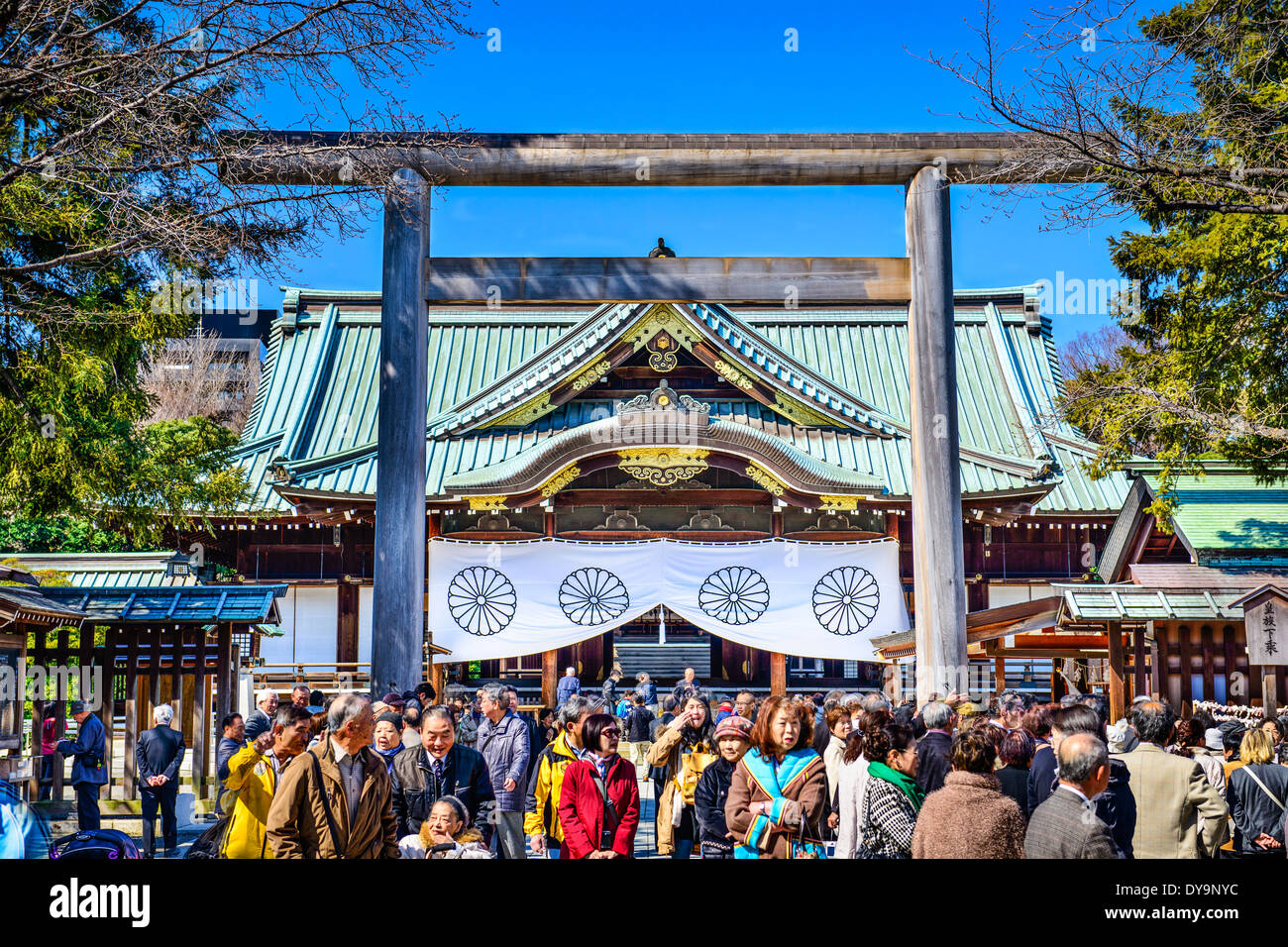 Il Santuario Yasukuni a Tokyo in Giappone. Foto Stock