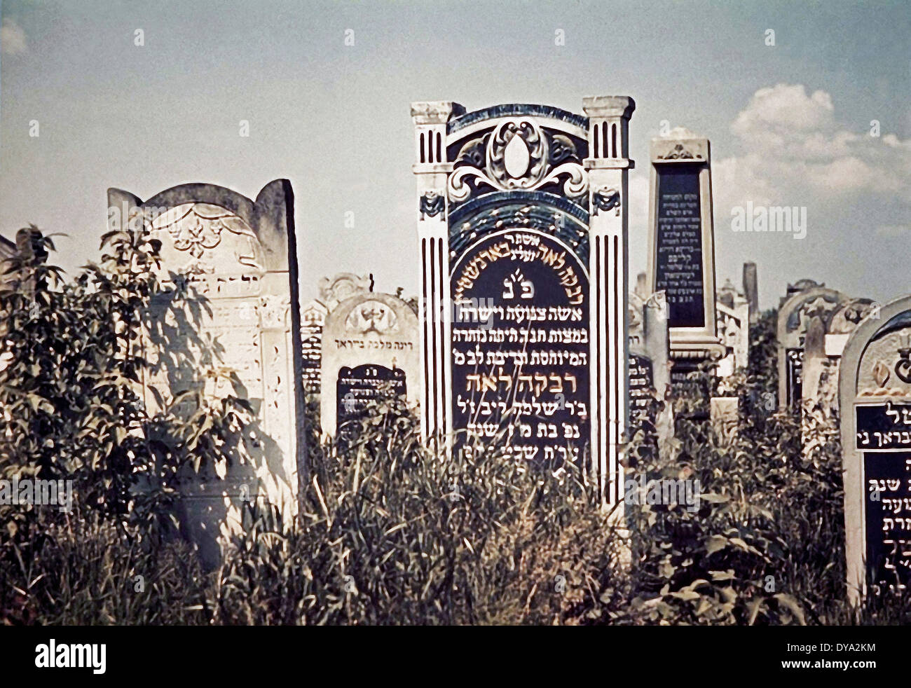WW II guerra storica Guerra mondiale la seconda guerra mondiale la Polonia ghetto nazista socialista nazionale Lodz Litzmannstadt lapidi cimitero, Foto Stock