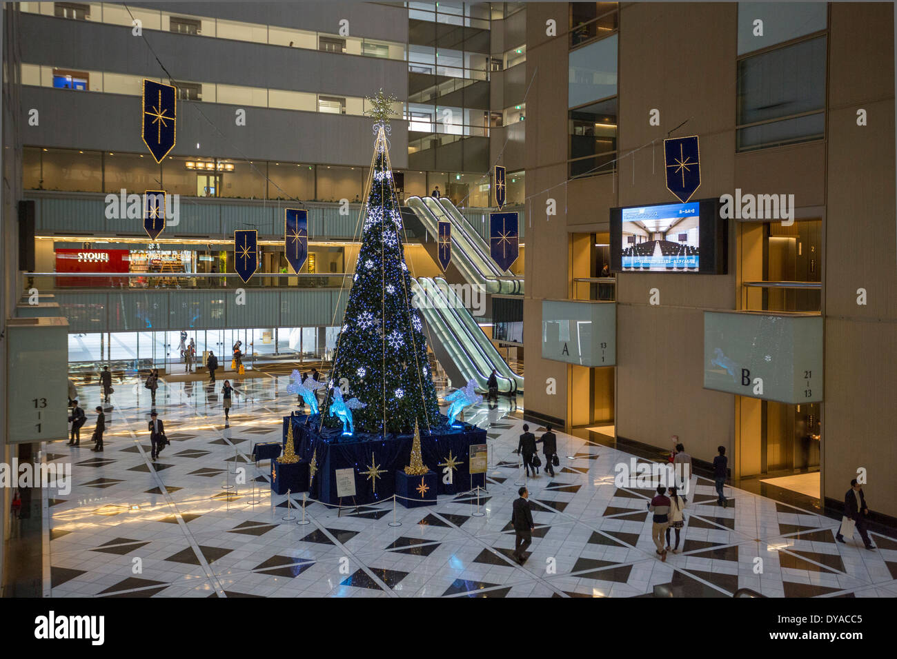 Giappone, Asia, Tokyo, città natale, NS Edificio, edificio, city hall, Shinjuku, l albero di Natale Foto Stock