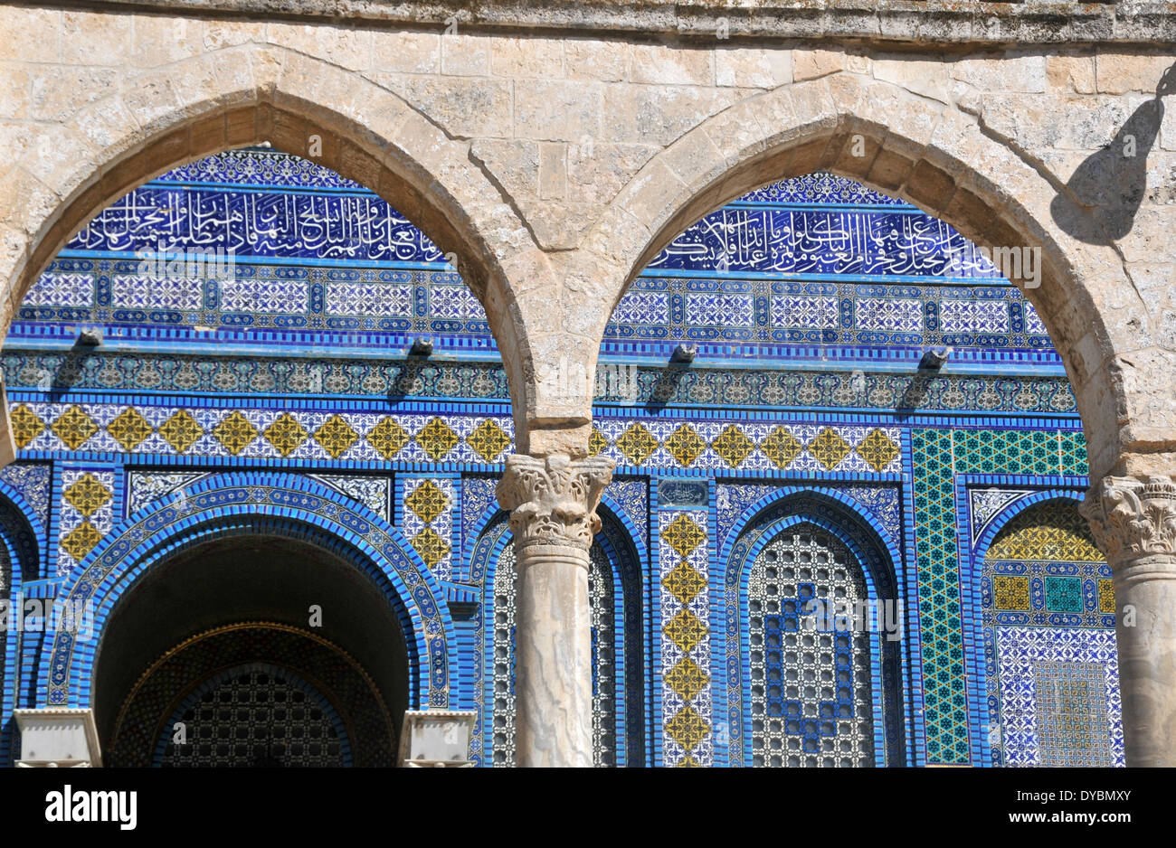 Portale e Cupola della Roccia moschea, il Monte del Tempio, la città vecchia di Gerusalemme, Israele Foto Stock