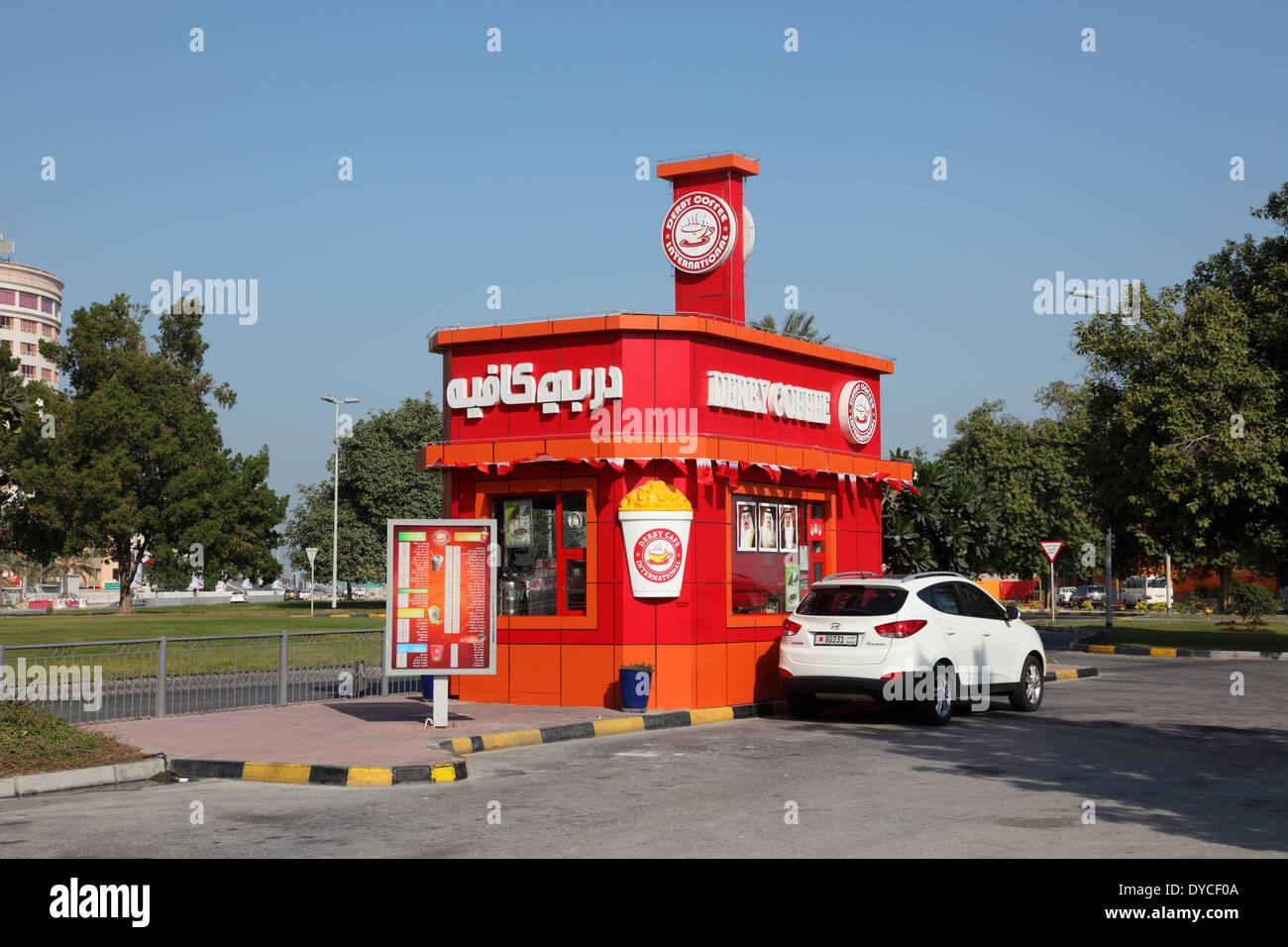 Drive Through Derby Coffee House di Manama, Bahrein, Medio Oriente Foto Stock
