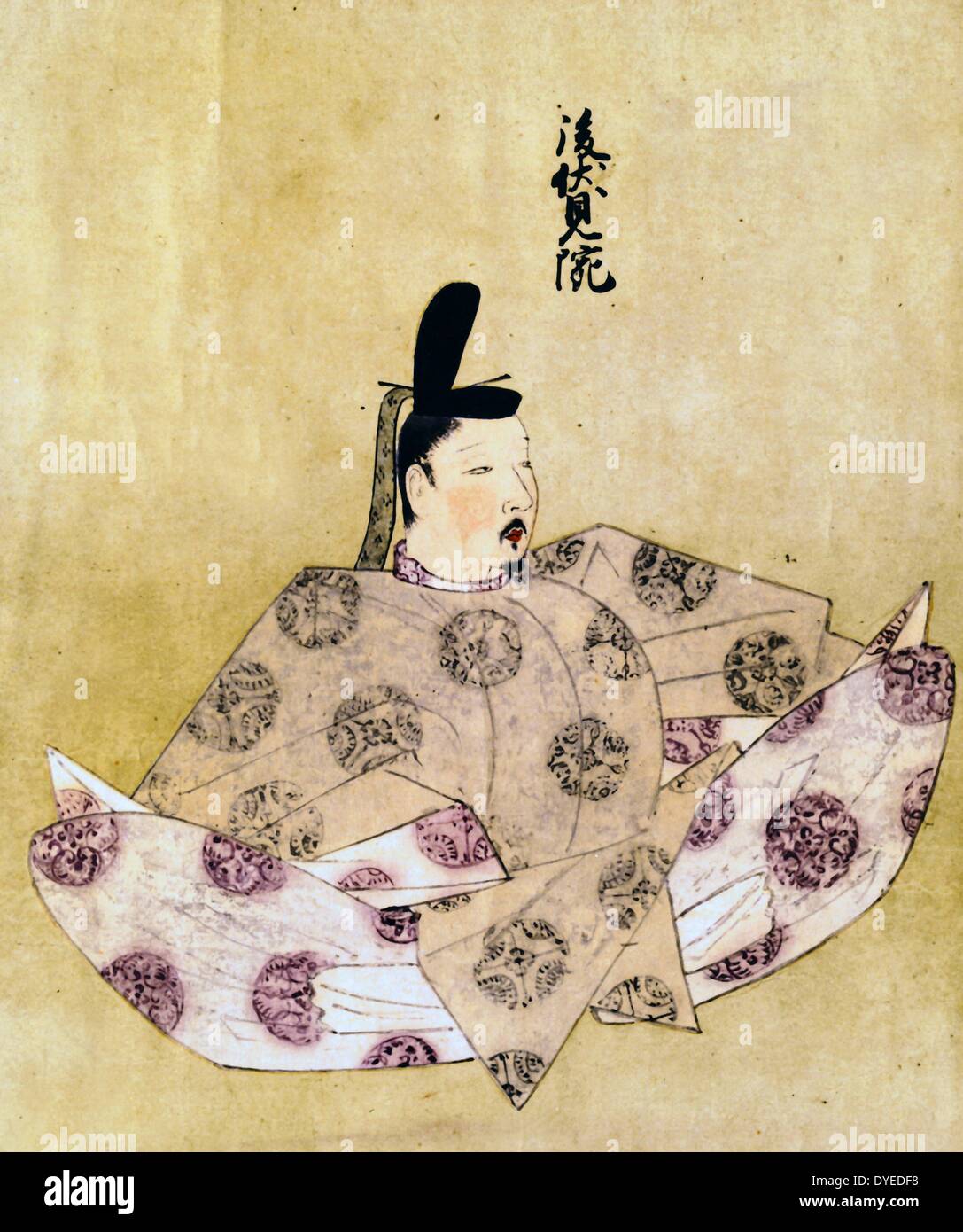 L'imperatore Go-Fushimi 1288 - 1336. 93imperatore del Giappone, Regno copriva gli anni dal 1298 al 1301 Foto Stock