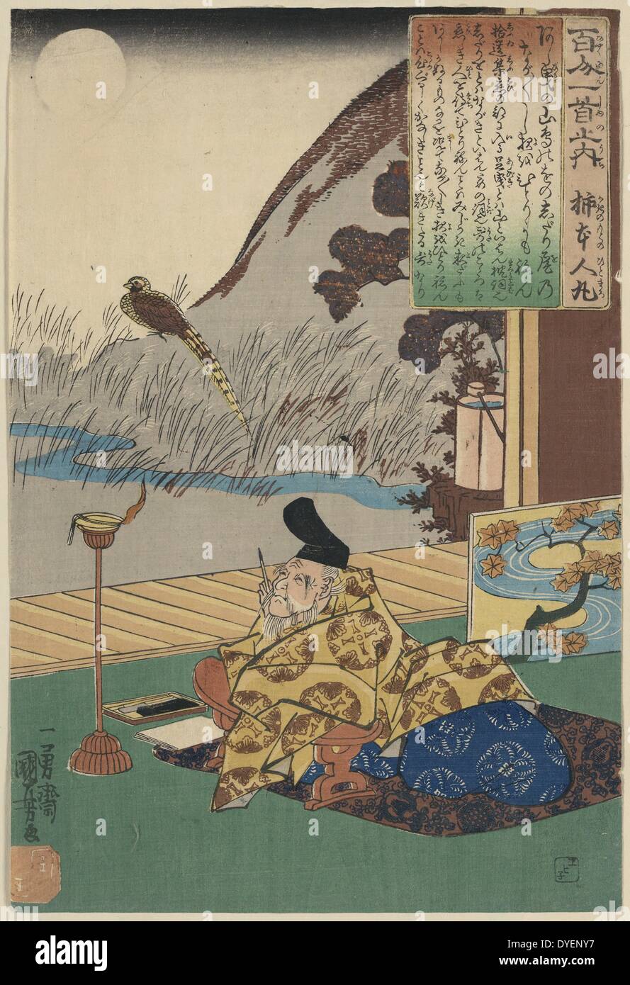 Kakinomoto no hitomaro da Utagawa, 1798-1861, Giapponese artista dipinse tra il 1844 e il 1854. Stampa mostra Kakinomoto no Hitomaro come un uomo anziano, la scrittura guardando attraverso l'apertura nella sua stanza a un fagiano su un lato della collina Foto Stock