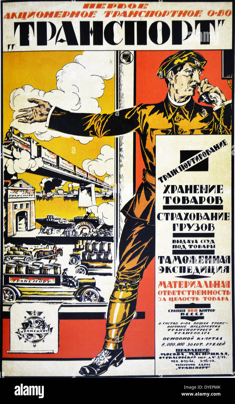 Russo Manifesto Comunista arte: Poster per Transpetchat, la pubblicità di organizzazione dei popoli Commissariato di trasporto in Russia sovietica, 1925 Foto Stock