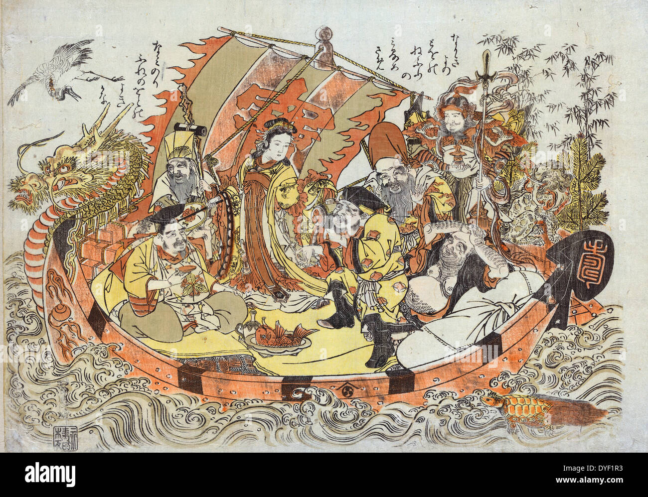 Shichifukujin takarabune (sette divinità della buona fortuna nel tesoro barca). Da Kitao Shigemasa, 1739-1820, artista giapponese. datati tra il 1772 e il 1781. Le sette divinità giapponese di buona fortuna (Ebisu, Daikokuten, Bishamonten, Benzaiten, Fukurokuju, Hotei e Jurojin) in un drago con testa di barca tesoro, accompagnato da un airone e una tartaruga. Foto Stock