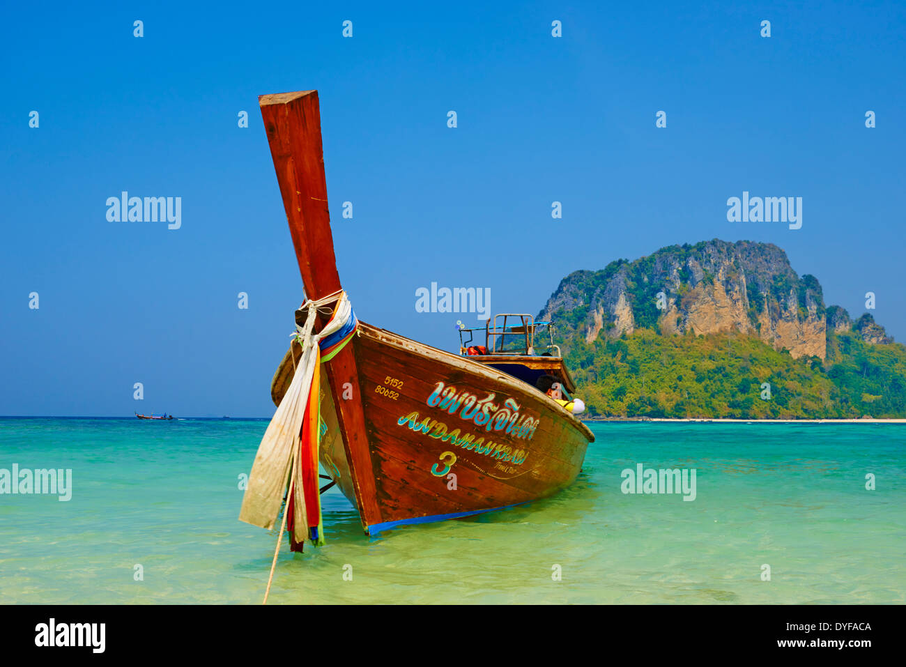 Thailandia, provincia di Krabi, Ko vasca isola Foto Stock