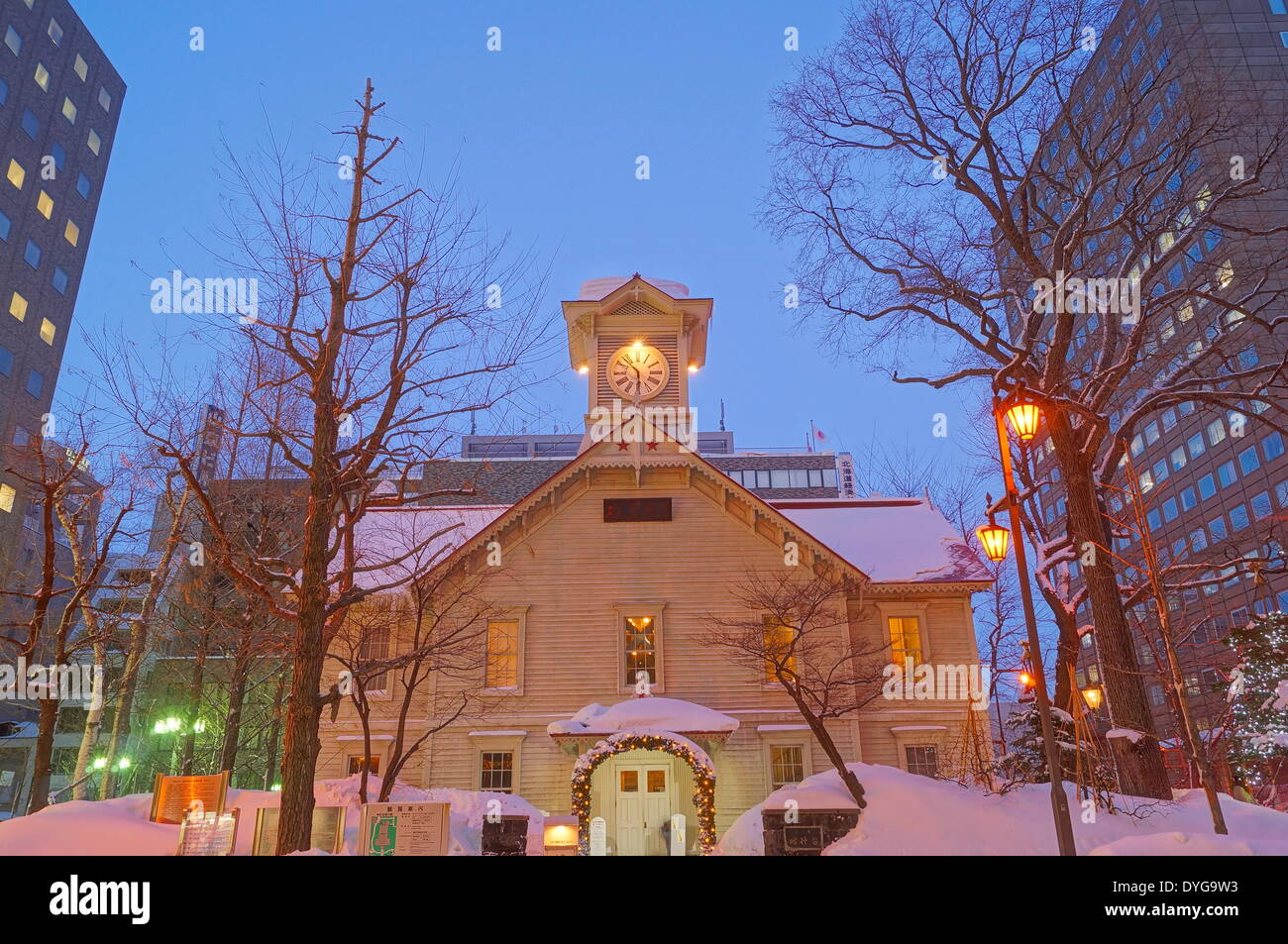 Sapporo, Hokkaido, Giappone Foto Stock