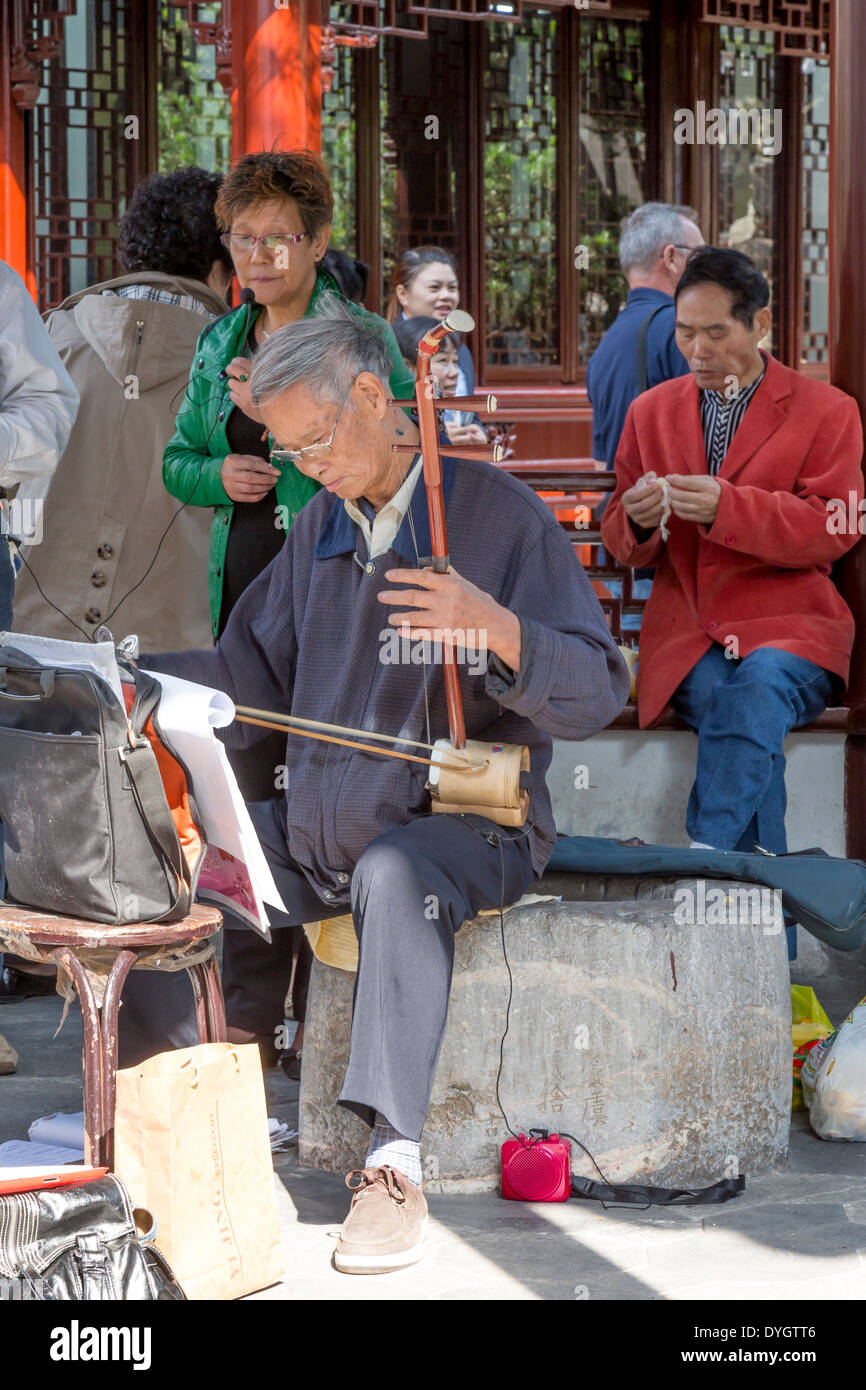 Città vecchia di Shanghai, il Giardino Yu Yuan Bazaar concerto Foto Stock