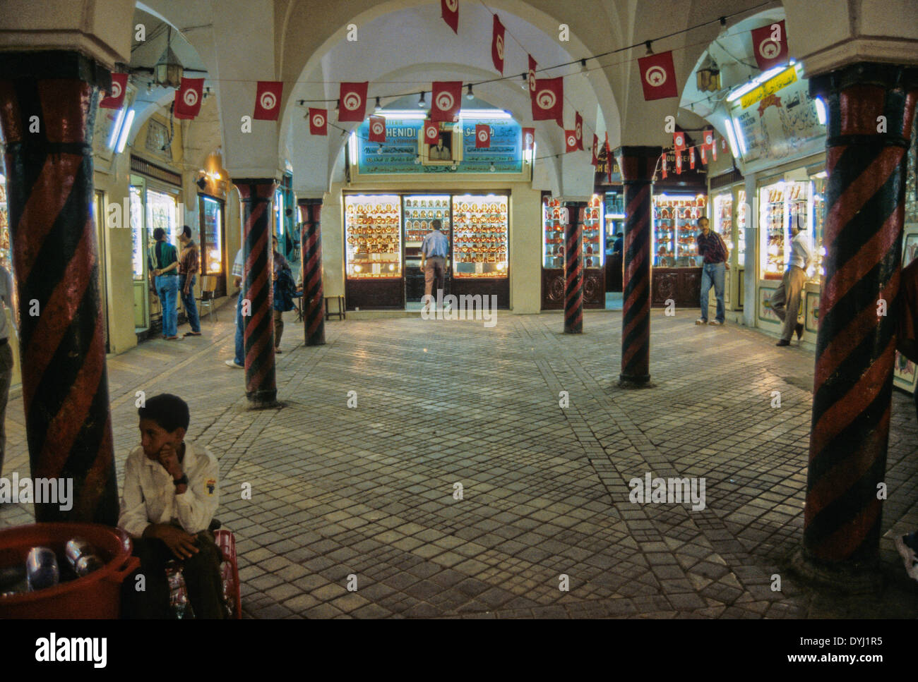 La Tunisia. La Medina di Tunisi. Sito della ex mercato di schiavi, Souq el-Birka. Foto Stock