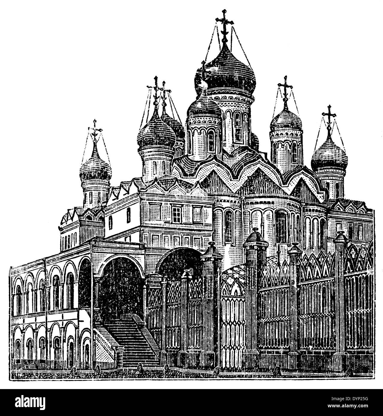 Annunciazione Cattedrale del Cremlino di Mosca (1490), Mosca, Russia, illustrazione da enciclopedia sovietica, 1927 Foto Stock