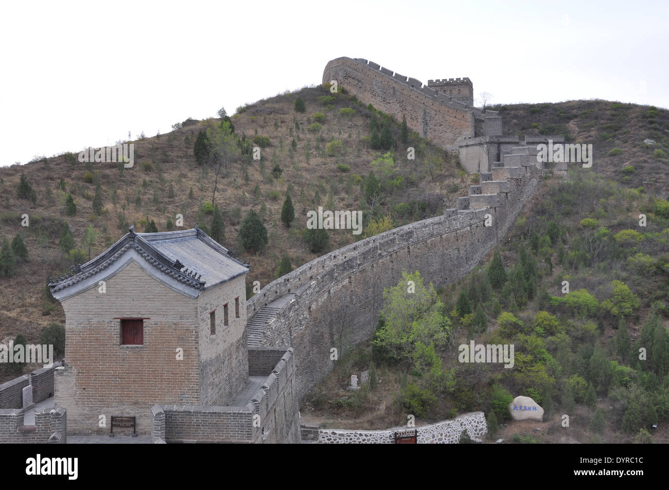 La Grande Muraglia della Cina a Jinshanling, Chengde, Hebei, Cina Foto Stock