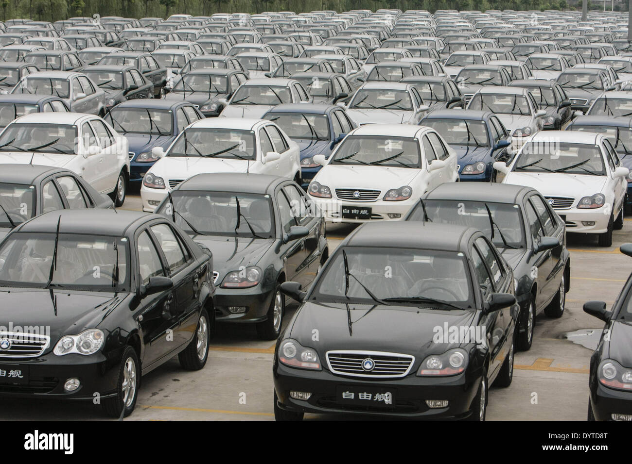 Geely Automobile Holdings Ltd Foto Stock