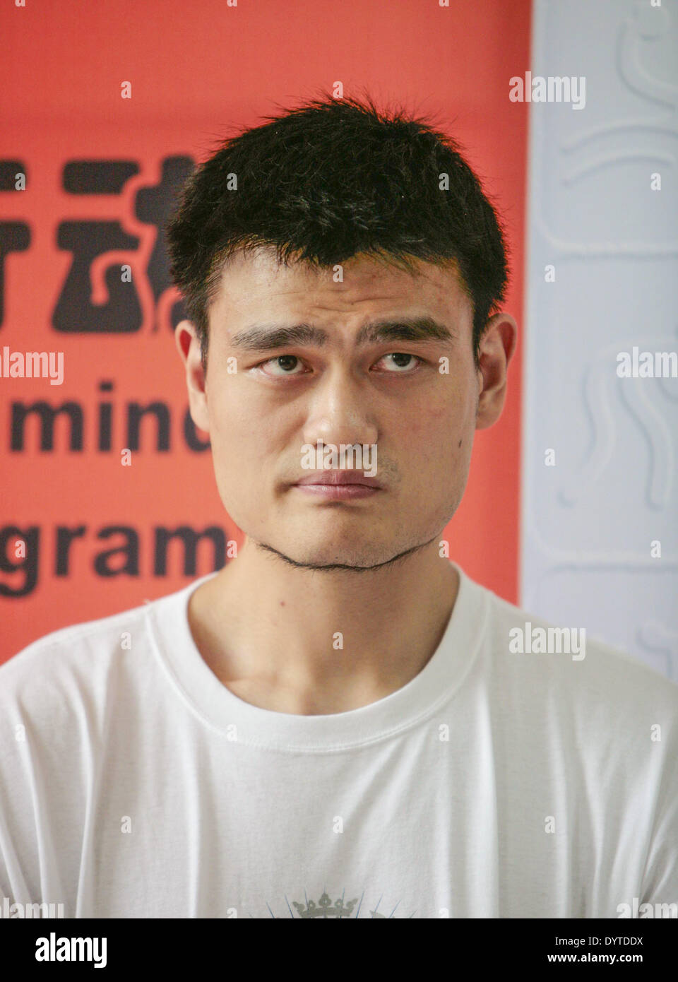 Yao Ming Foto Stock