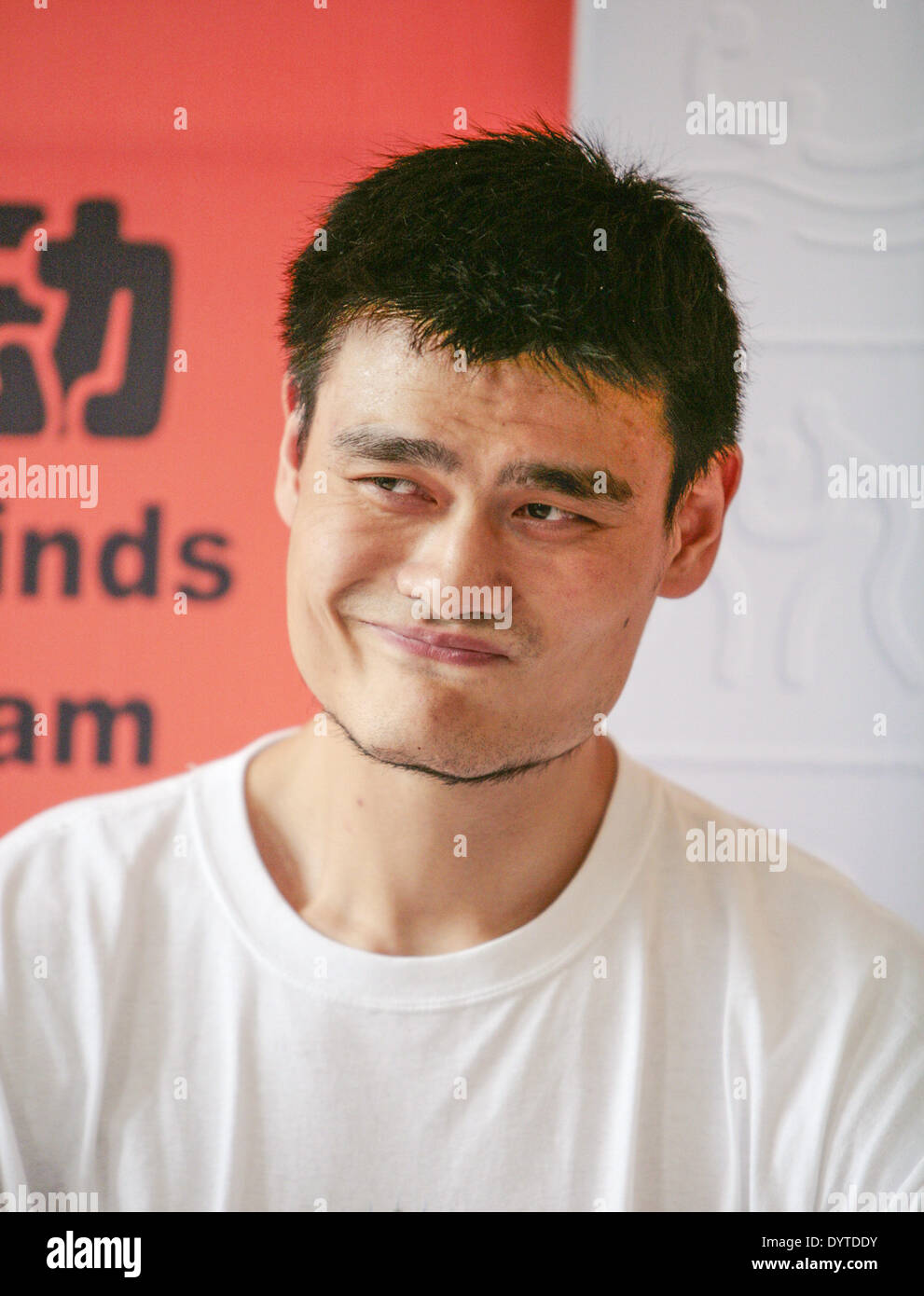 Yao Ming Foto Stock