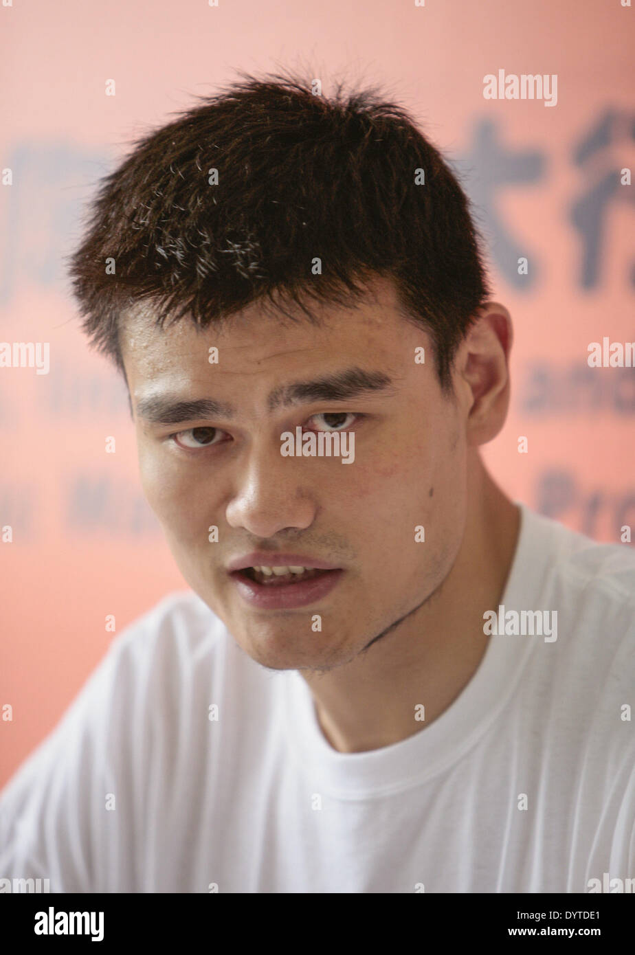 Yao Ming Foto Stock