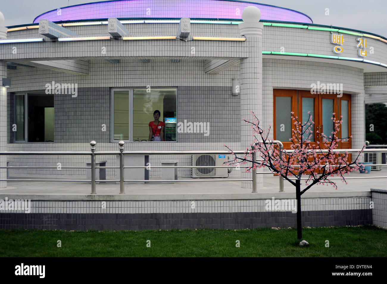 Snack-bar in un luna park Foto Stock