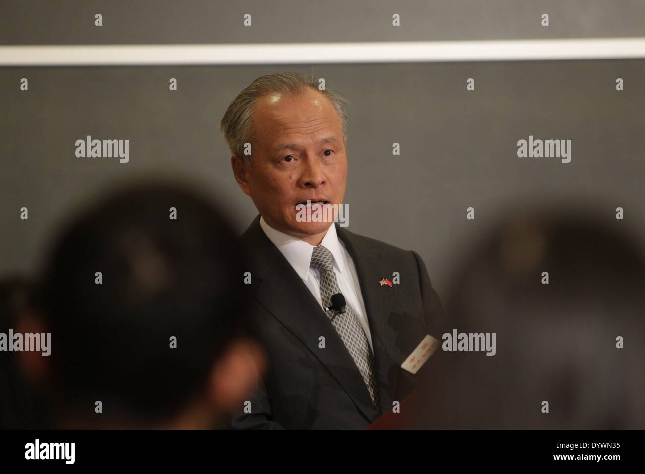 Boston. Xxv Aprile, 2014. Ambasciatore cinese negli Stati Uniti cui Tiankai dà un discorso presso la John F. Kennedy Scuola di governo della Harvard University, 25 aprile 2014. © Zhou Erjie/Xinhua/Alamy Live News Foto Stock