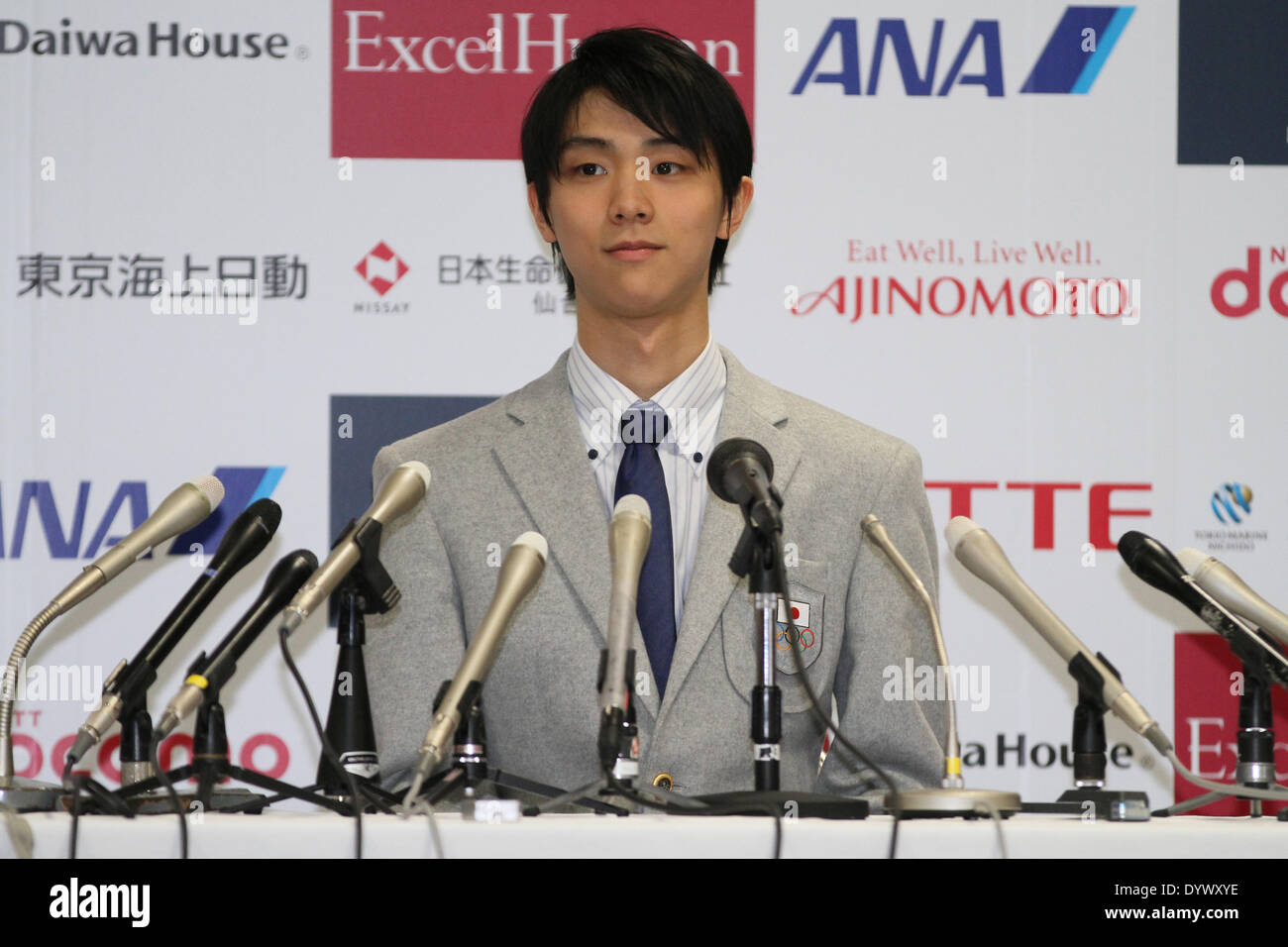 Yuzuru Hanyu (JPN), 26 Aprile 2014 : Yuzuru Hanyu assiste ad una conferenza stampa a Sendai City Hall a Miyagi, Giappone. © AFLO SPORT/Alamy Live News Foto Stock