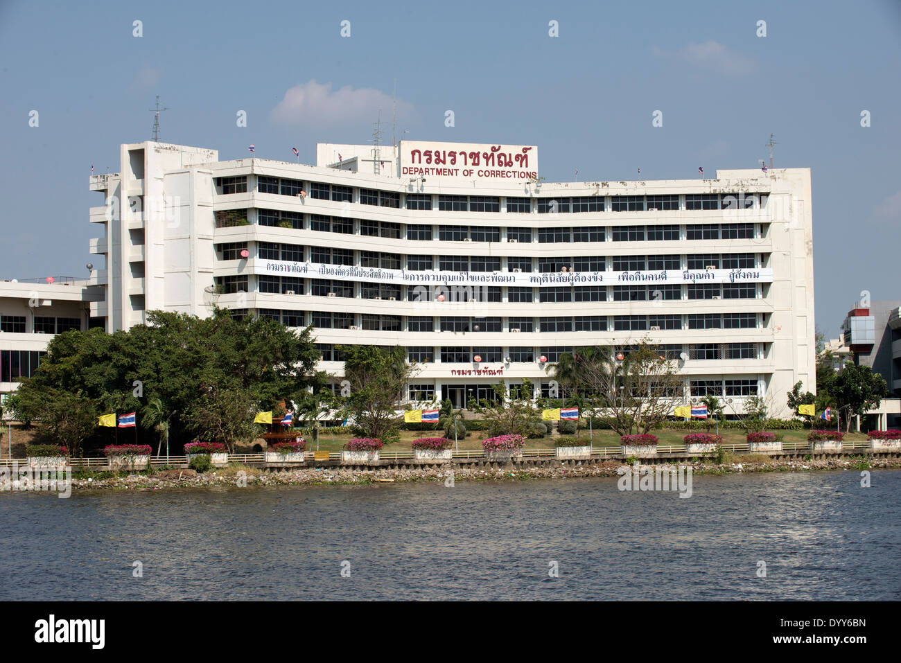 Dipartimento di correzioni sulle rive del Fiume Chao Phraya Bagkok del nord della Thailandia Foto Stock