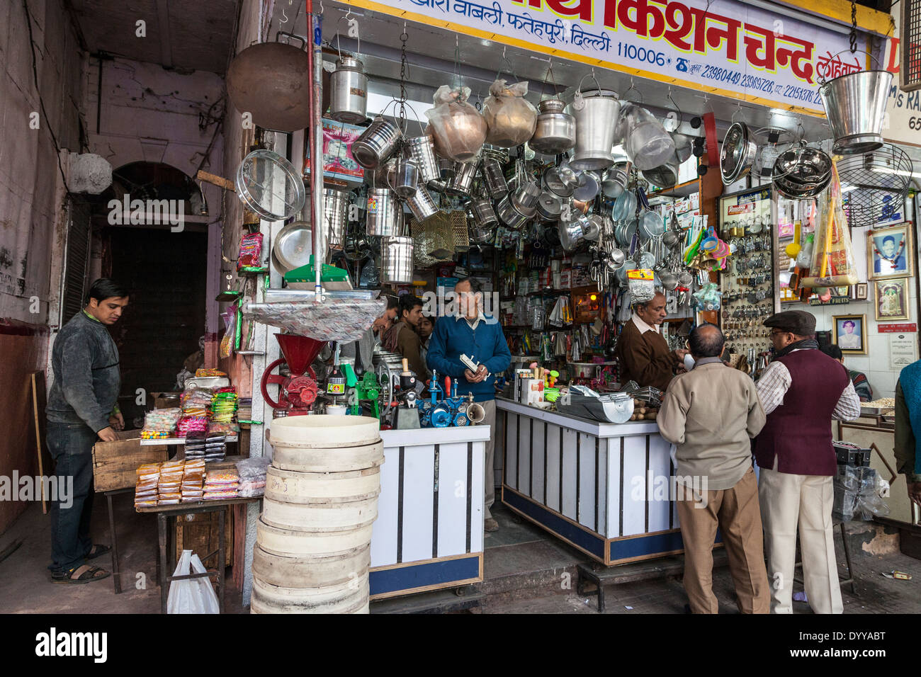 New Delhi, India. Utensile domestico Store. Foto Stock