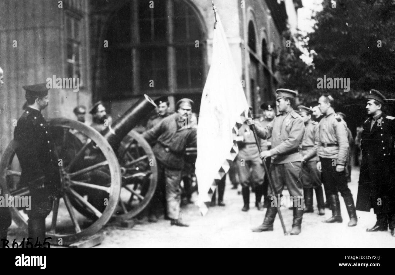 Bandiera austriaca nel Museo di Artiglieria a Mosca, 1914 Foto Stock