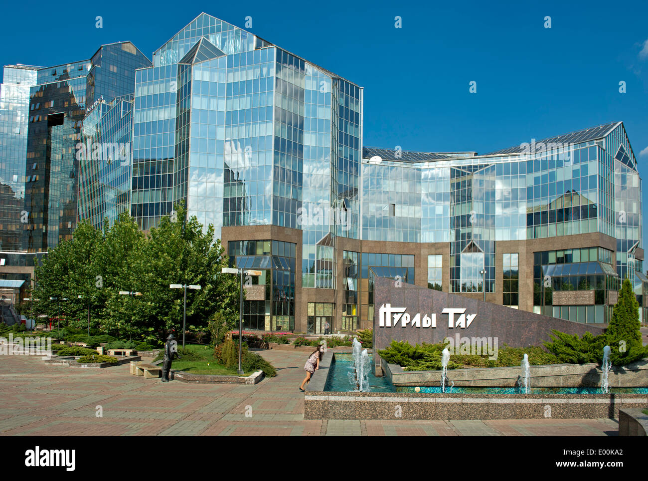 Nurly Tau Centro Business al Al-Farabi Avenue, Bostandyksky District, Almaty, Kazakhstan Foto Stock