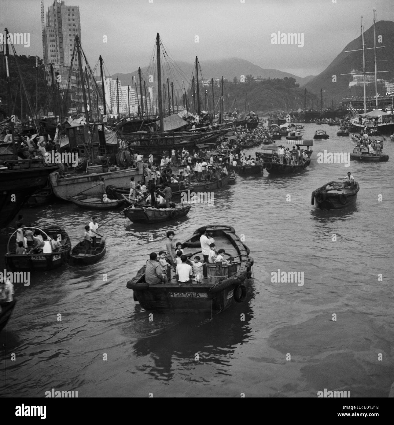 Hong Kong, 1972 Foto Stock