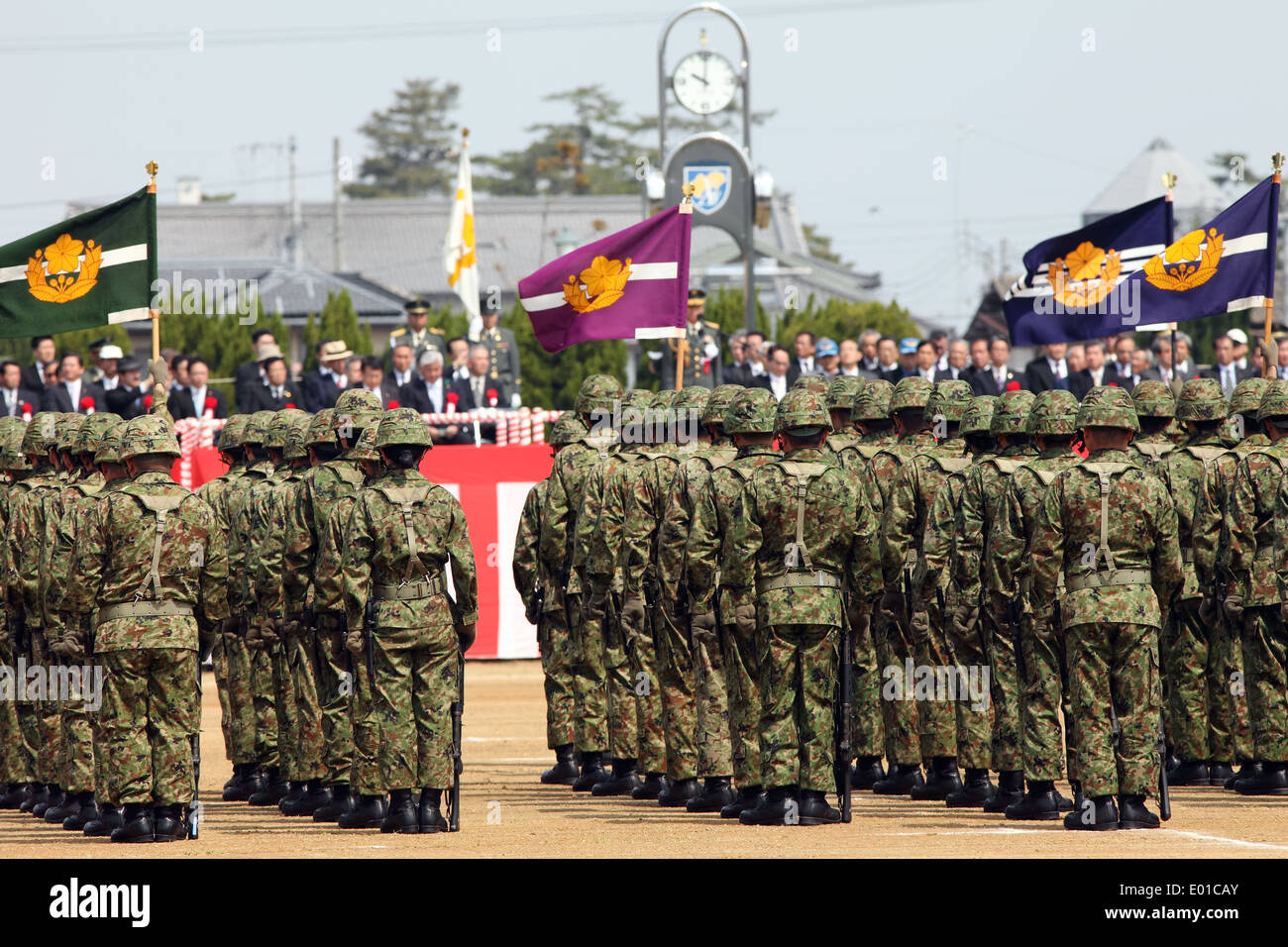 Giapponese base militare, Giappone Self Forze di Difesa Foto Stock Giapponese base militare, Giappone Self Forze di Difesa Foto Stock