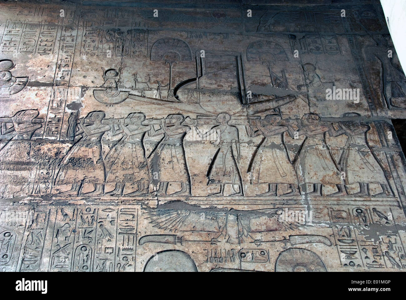 Ramesseum : il tempio funerario del faraone Ramses II il Grande(1303-1213 A.C. XIX dyn.). Il sacro barca. Foto Stock