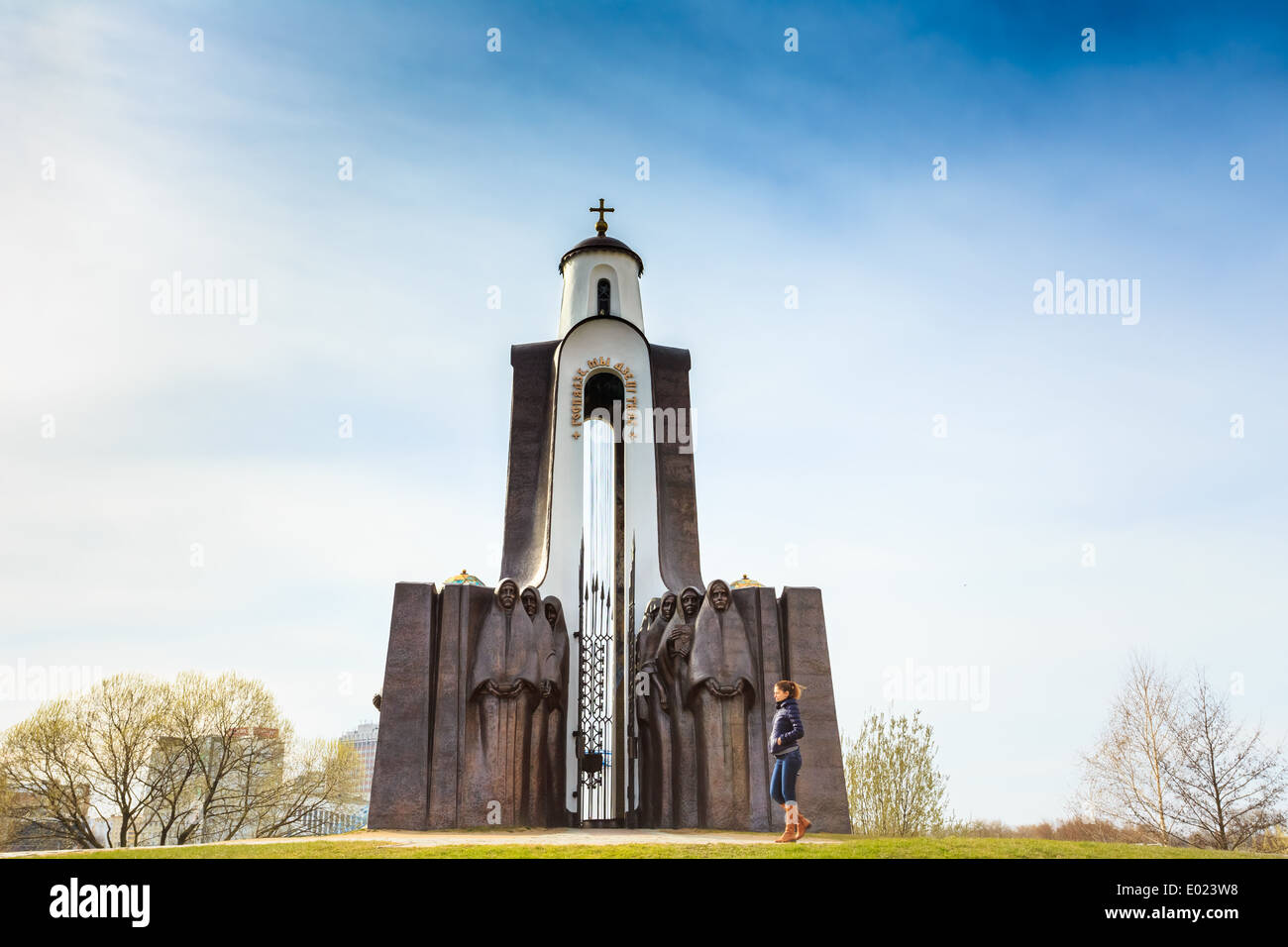 " Isola di lacrime" (Ostrov Slyoz) - memorial dedicato per la bielorussa soldati morti in Afghanistan Foto Stock