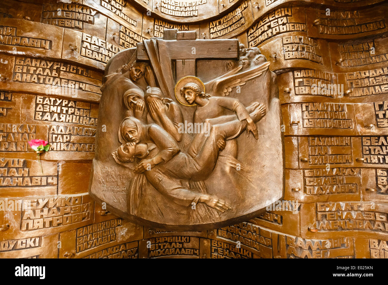 " Isola di lacrime" (Ostrov Slyoz) - memorial dedicato per la bielorussa soldati morti in Afghanistan Foto Stock