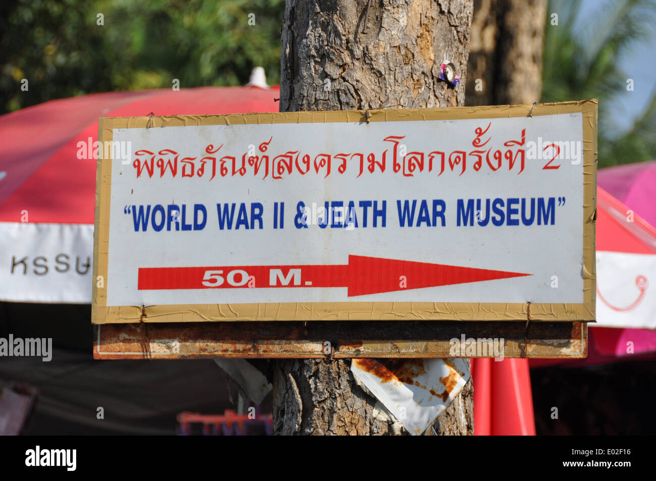 Segno per la Thailandia-Birmania Museo Ferroviario di Kanchanaburi, Thailandia. Foto Stock