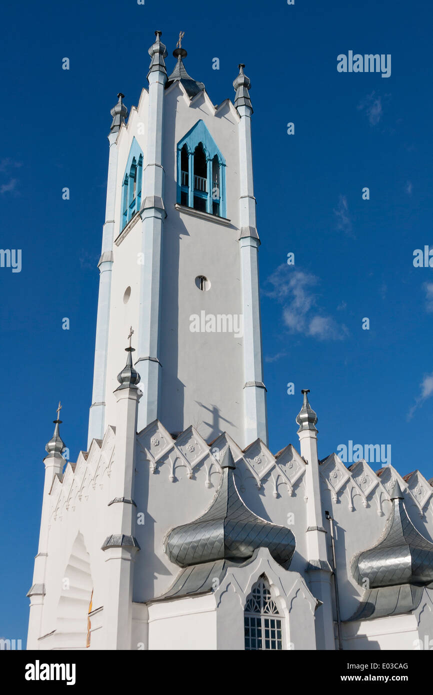 Il campanile della Chiesa della Trasfigurazione costruito 1839 in Moshni, Ucraina Foto Stock