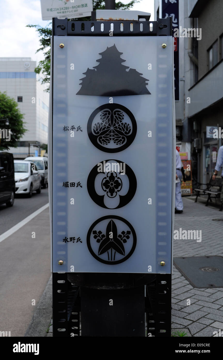 Famiglia Cresta,Matsumoto,Nagano,Giappone Foto Stock