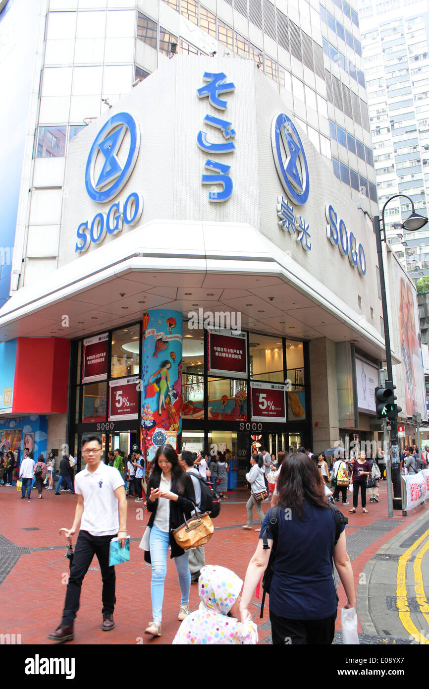 Sogo department store, la Causeway Bay di Hong Kong. Maggio, 2014. Foto Stock